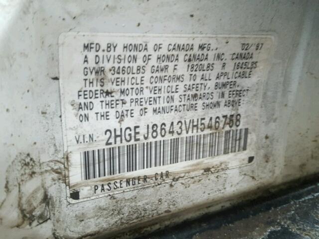 2HGEJ8643VH546758 - 1997 HONDA CIVIC EX თეთრი ფოტო 10