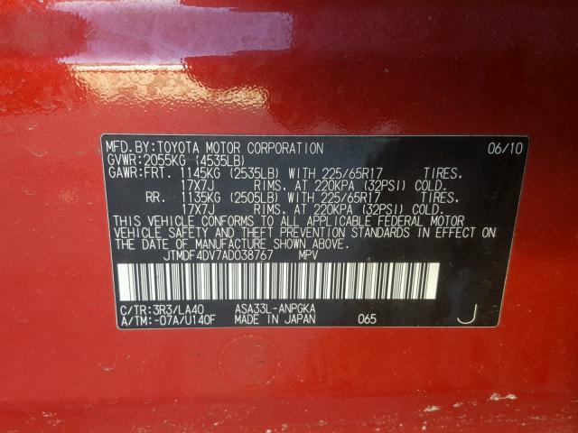 JTMDF4DV7AD038767 - 2010 TOYOTA RAV4 LIMIT RED photo 10