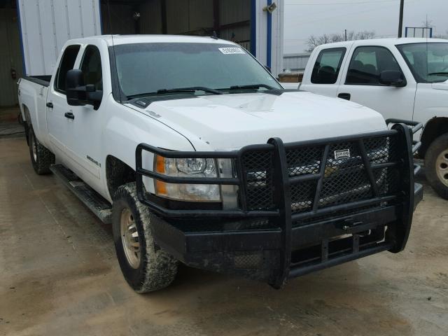 1GCHK23K07F527534 - 2007 CHEVROLET SILVERADO WHITE photo 1