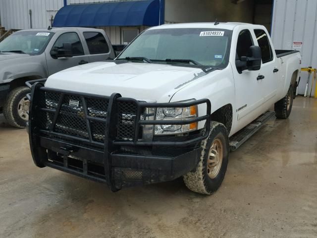 1GCHK23K07F527534 - 2007 CHEVROLET SILVERADO WHITE photo 2