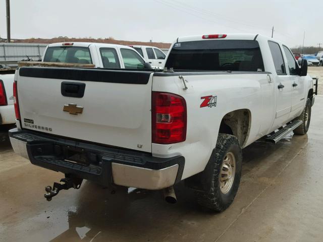 1GCHK23K07F527534 - 2007 CHEVROLET SILVERADO WHITE photo 4