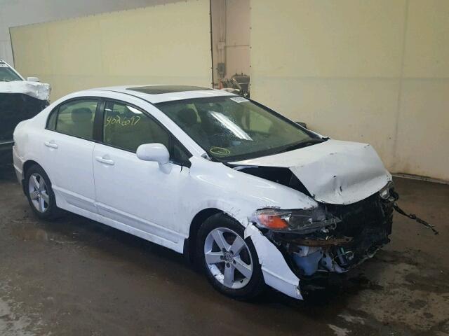 1HGFA16806L017044 - 2006 HONDA CIVIC EX თეთრი ფოტო 1