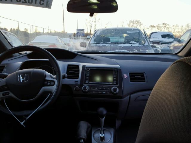 1HGFA16878L047998 - 2008 HONDA CIVIC EX 蓝色 照片 9