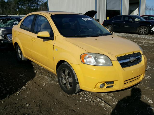 KL1TG56617B187644 - 2007 CHEVROLET AVEO LT YELLOW photo 1