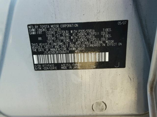 JTLKE50E281008419 - 2008 TOYOTA SCION XB 银色 照片 10