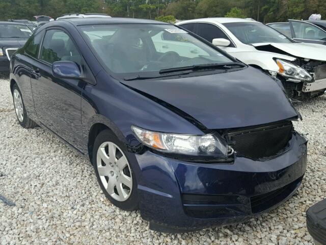 2HGFG1B6XAH524736 - 2010 HONDA CIVIC LX BLUE photo 1