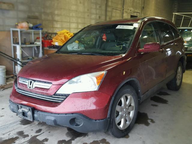 5J6RE48718L018397 - 2008 HONDA CR-V EXL MAROON photo 2