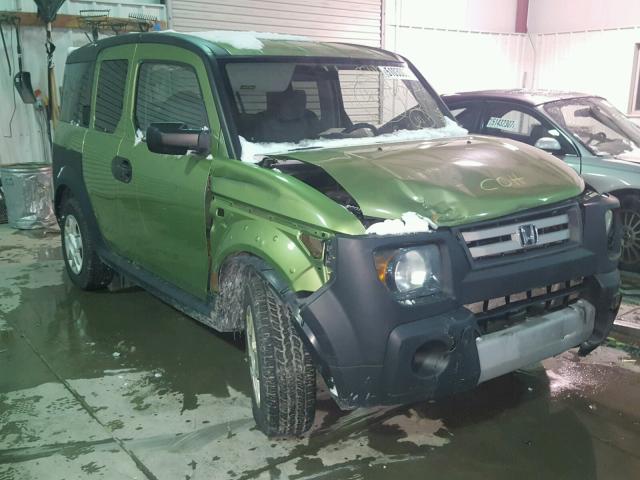 5J6YH283X8L012361 - 2008 HONDA ELEMENT LX GREEN photo 1