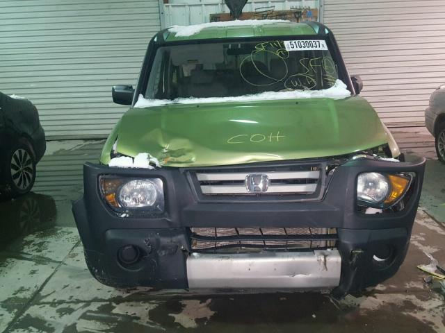 5J6YH283X8L012361 - 2008 HONDA ELEMENT LX GREEN photo 9