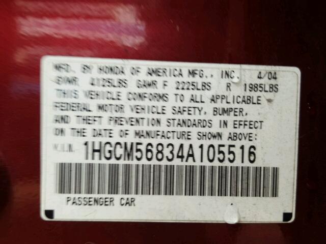 1HGCM56834A105516 - 2004 HONDA ACCORD EX BURGUNDY photo 10