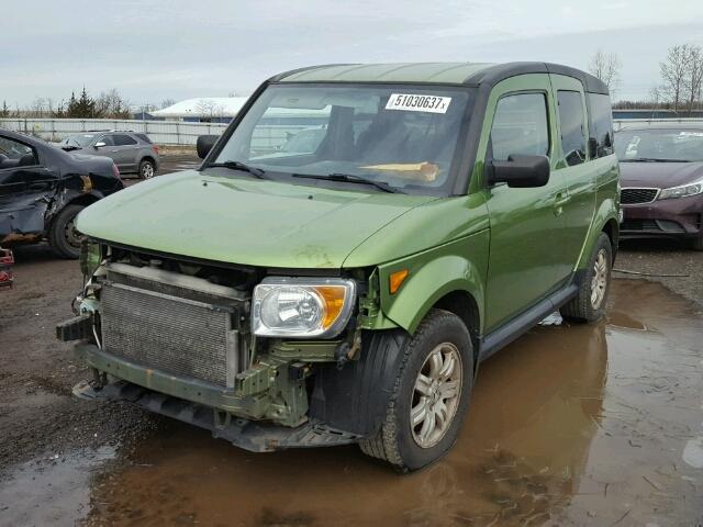 5J6YH28716L005590 - 2006 HONDA ELEMENT EX GREEN photo 2