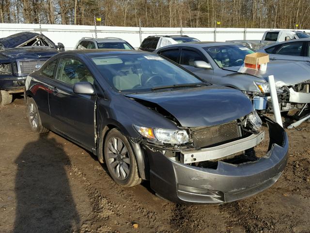 2HGFG12809H514567 - 2009 HONDA CIVIC EX GRAY photo 1