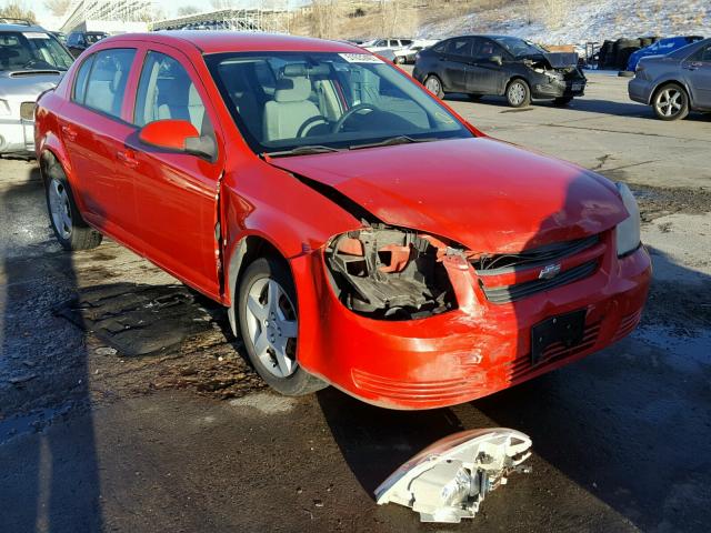 1G1AL58F487298789 - 2008 CHEVROLET COBALT LT RED photo 1