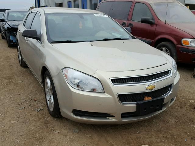 1G1ZA5EU5BF147677 - 2011 CHEVROLET MALIBU LS BEIGE photo 1