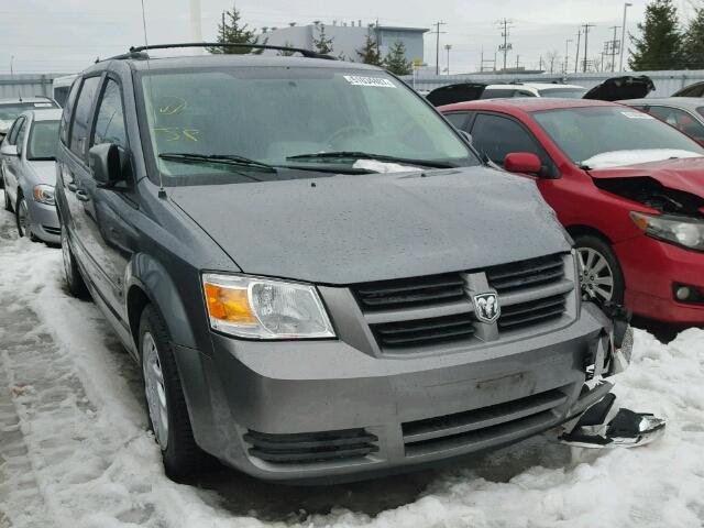 2D8HN44E79R695406 - 2009 DODGE GRAND CARA GRAY photo 1