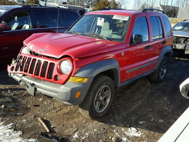 1J4GL48K75W557893 - 2005 JEEP LIBERTY SP RED photo 2