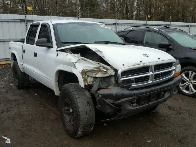 1D7HG38K74S758083 - 2004 DODGE DAKOTA QUA WHITE photo 1