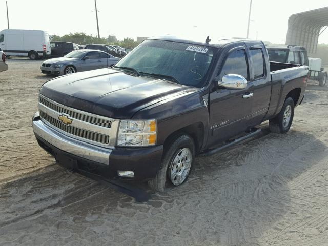 2GCEK190381206969 - 2008 CHEVROLET SILVERADO MAROON photo 2