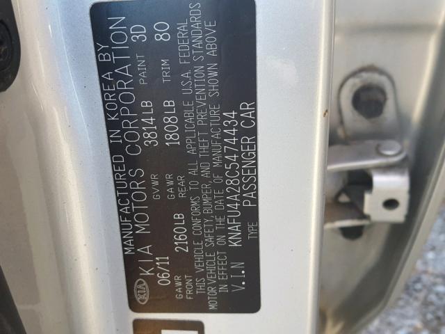 KNAFU4A28C5474434 - 2012 KIA FORTE EX SILVER photo 10