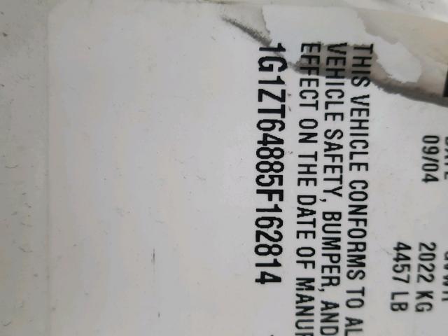 1G1ZT64885F162814 - 2005 CHEVROLET MALIBU MAX თეთრი ფოტო 10