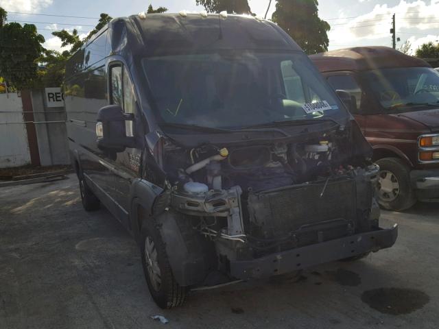 3C6URVJG5FE506186 - 2015 RAM PROMASTER 石墨色 照片 1