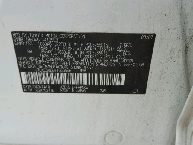 JTLKE50E681033646 - 2008 SCION XB WHITE photo 10