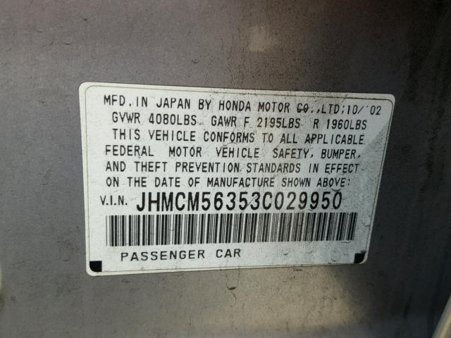 JHMCM56353C029950 - 2003 HONDA ACCORD LX SILVER photo 10