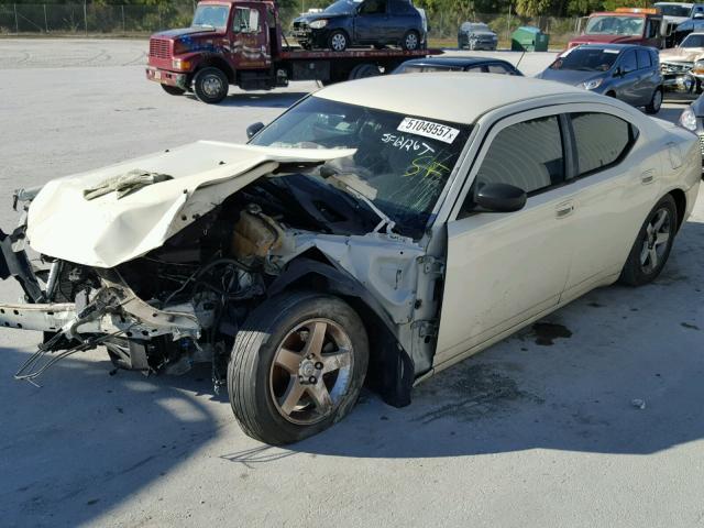 2B3KA43G48H285591 - 2008 DODGE CHARGER WHITE photo 2