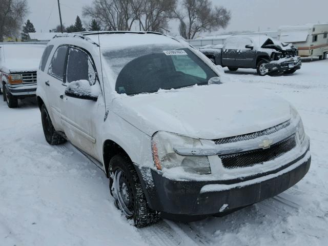 2CNDL23F556168649 - 2005 CHEVROLET EQUINOX LS WHITE photo 1