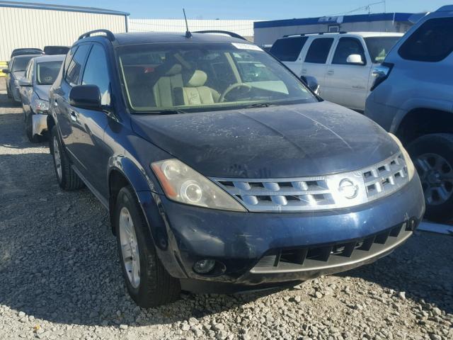 JN8AZ08T05W305354 - 2005 NISSAN MURANO SL BLUE photo 1