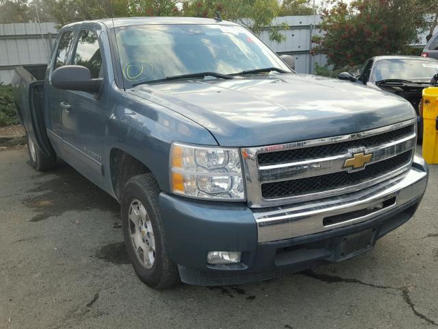 1GCRCSE05BZ447554 - 2011 CHEVROLET SILVERADO BLUE photo 1