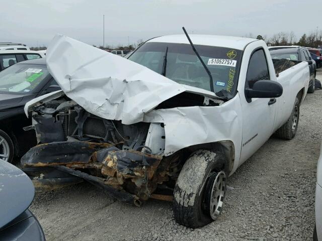 1GCEC14X88Z206541 - 2008 CHEVROLET SILVERADO WHITE photo 2