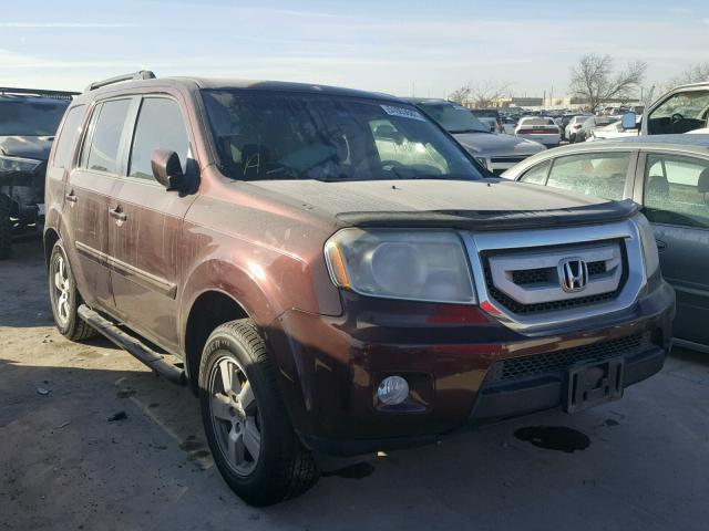 5FNYF3H40BB022353 - 2011 HONDA PILOT EX BURGUNDY photo 1