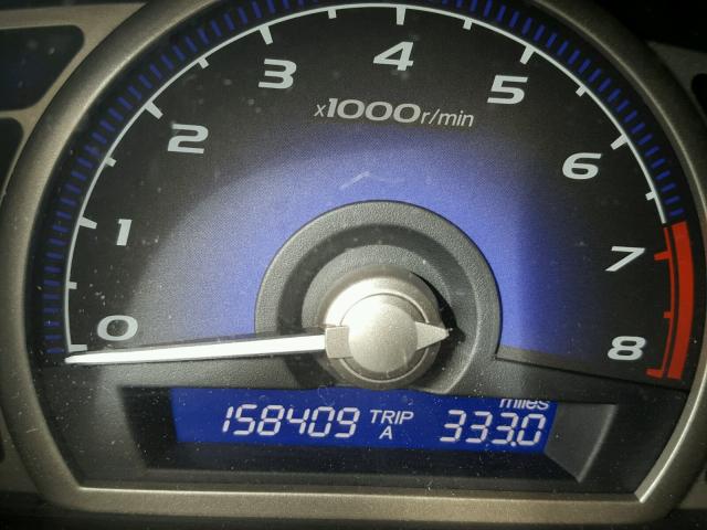 1HGFA15898L108480 - 2008 HONDA CIVIC EX ყავისფერი ფოტო 8