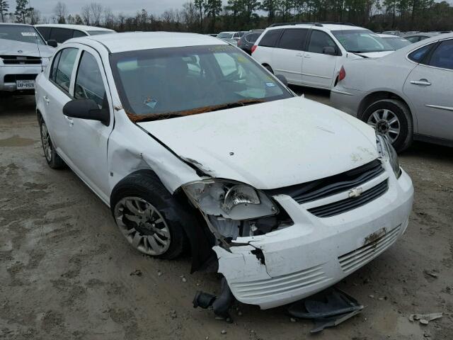 1G1AB5F51A7102696 - 2010 CHEVROLET COBALT LS WHITE photo 1