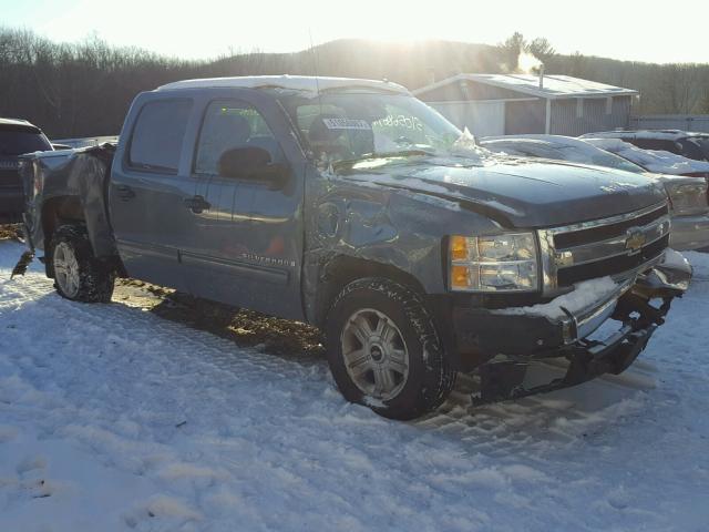 3GCEK23369G174343 - 2009 CHEVROLET SILVERADO BLUE photo 1