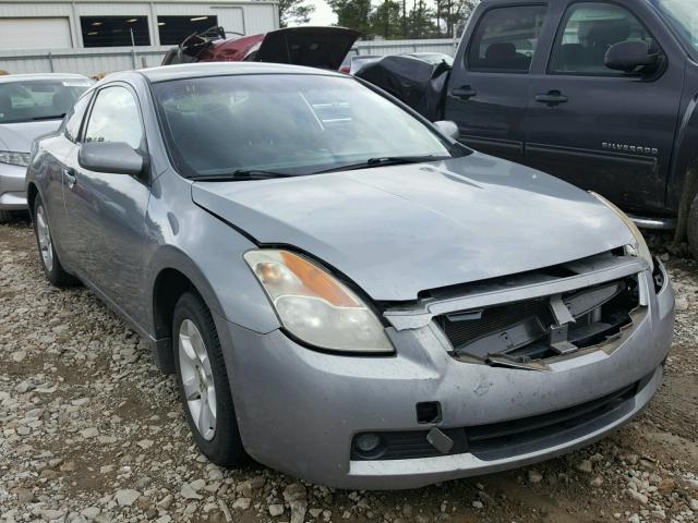 1N4AL24E48C200182 - 2008 NISSAN ALTIMA 2.5 GRAY photo 1