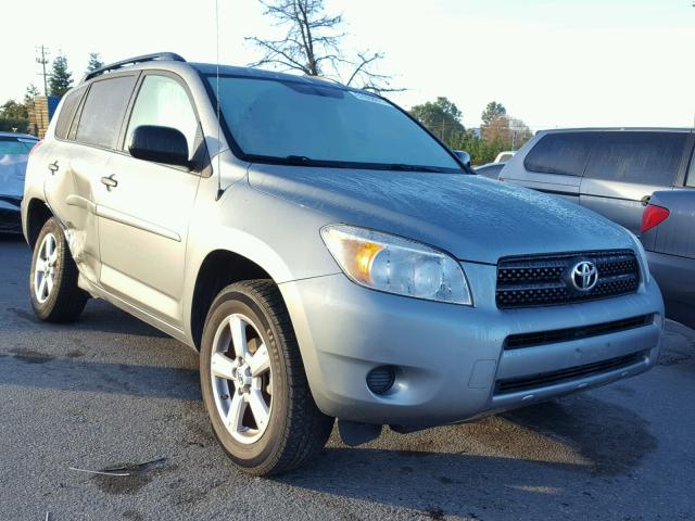 JTMBD33V765047978 - 2006 TOYOTA RAV4 TEAL photo 1