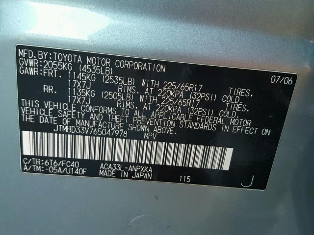 JTMBD33V765047978 - 2006 TOYOTA RAV4 TEAL photo 10