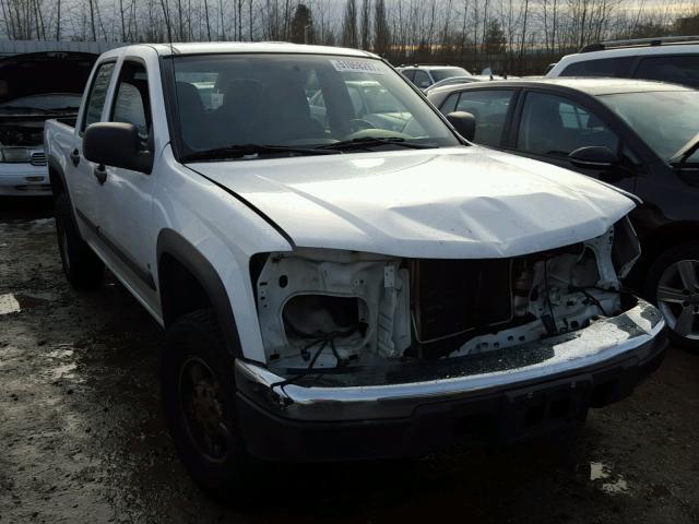 1GCDT136968134286 - 2006 CHEVROLET COLORADO WHITE photo 1