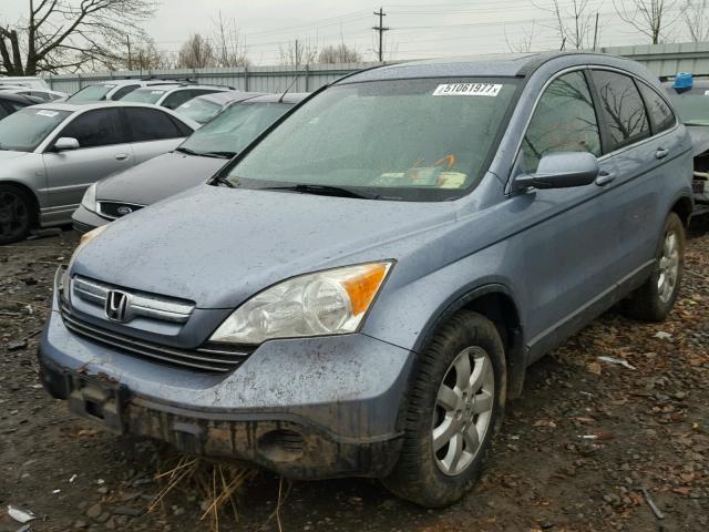 JHLRE38717C032155 - 2007 HONDA CR-V EXL BLUE photo 2