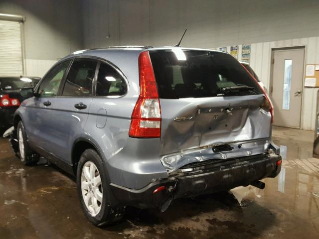 JHLRE485X9C001705 - 2009 HONDA CR-V EX BLUE photo 3