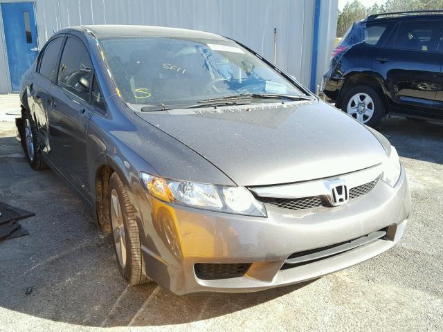 19XFA1F6XBE001949 - 2011 HONDA CIVIC LX-S GRAY photo 1