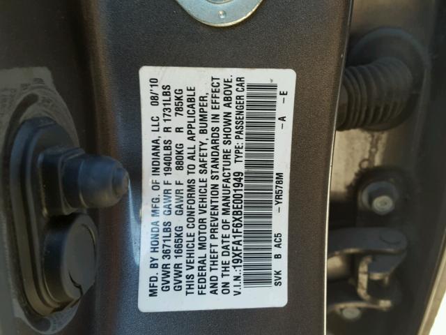 19XFA1F6XBE001949 - 2011 HONDA CIVIC LX-S GRAY photo 10