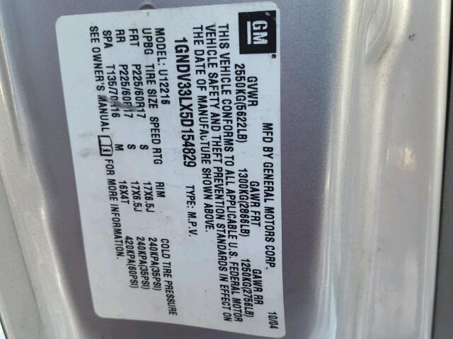 1GNDV33LX5D154829 - 2005 CHEVROLET UPLANDER L 银色 照片 10