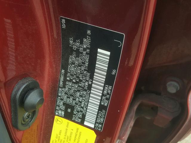 JTEHP21A070200142 - 2007 TOYOTA HIGHLANDER RED photo 10