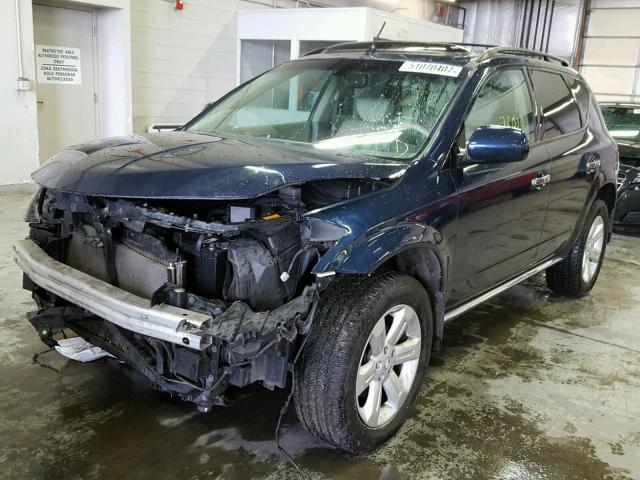 JN8AZ08WX7W656432 - 2007 NISSAN MURANO SL BLUE photo 2