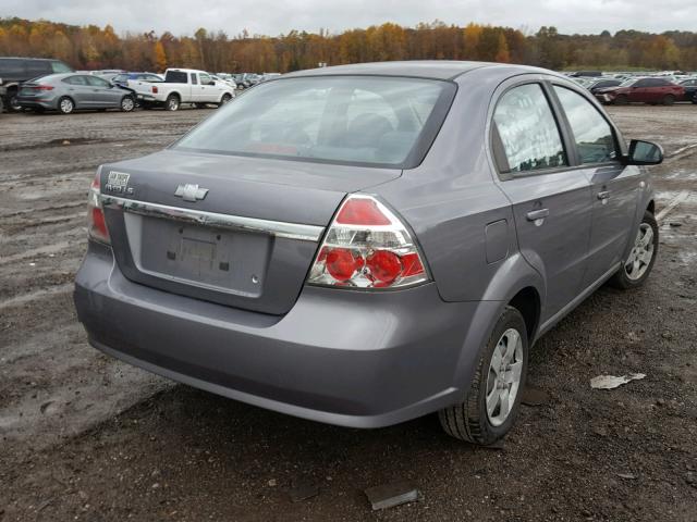 KL1TD56698B125418 - 2008 CHEVROLET AVEO BASE Сұр фото 4