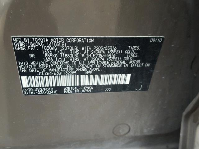JTLZE4FE3B1132285 - 2011 TOYOTA SCION XB 棕色 照片 10