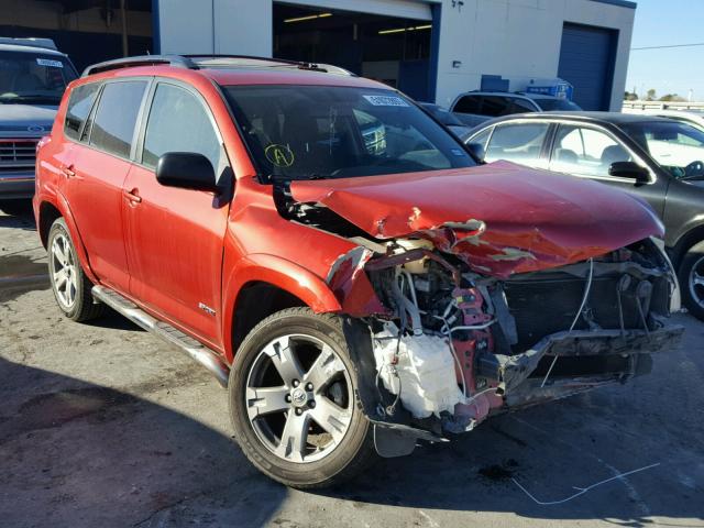 JTMWF4DV5A5027270 - 2010 TOYOTA RAV4 SPORT RED photo 1